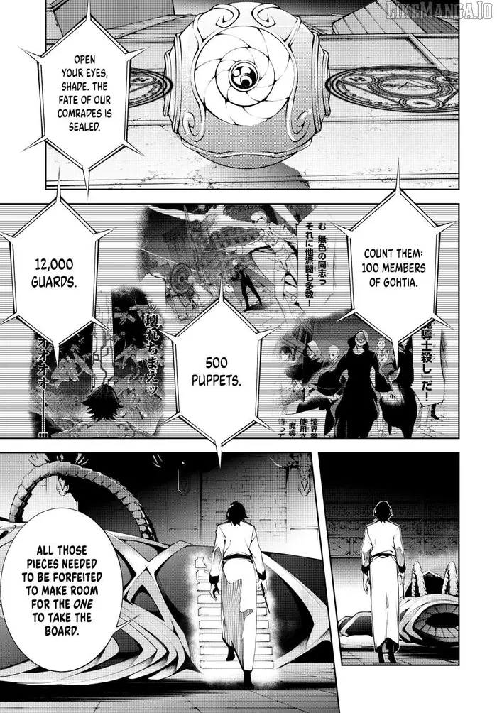 Wistoria: Wand and Sword Chapter 56 image 35_optimized